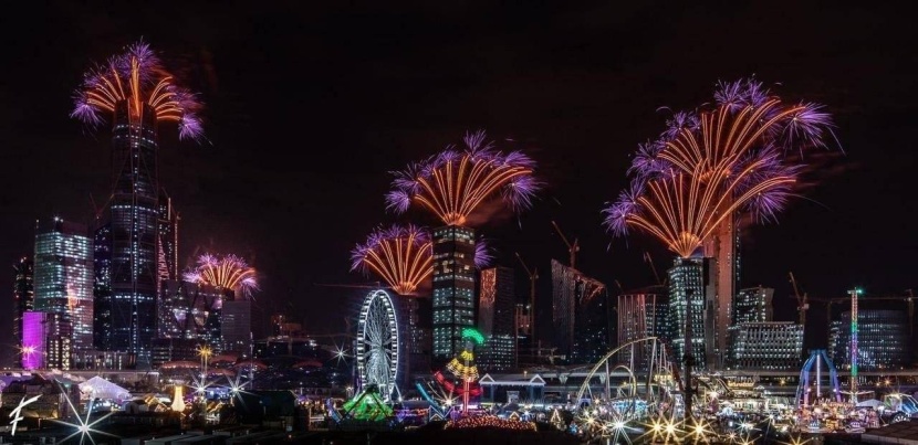 موسم الرياض يستضيف 1500 من أبناء شهداء الواجب