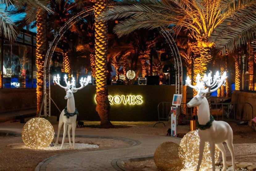 «ذا جروفز» تمنح زوارها تجارب استثنائية في الترفيه والتسوق