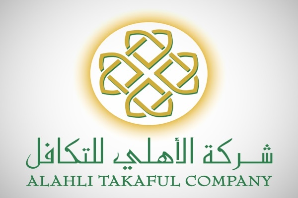بدءا من اليوم .. تعليق تداول أسهم "الأهلي للتكافل" لإلغاء إدراجها من السوق