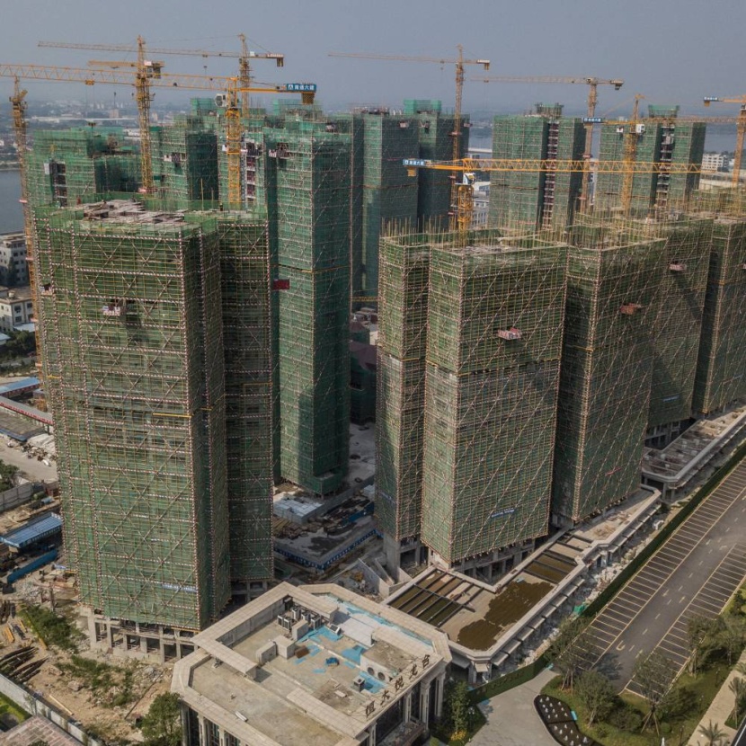 أكثر من 230 مدينة صينية تعاني تداعيات أزمة "إيفرجراند"