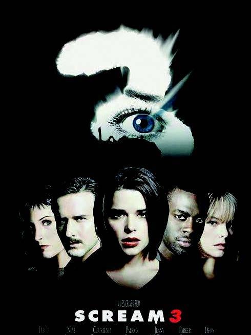 «سكريم» ينتزع الصدارة من «سبايدر مان» في أمريكا الشمالية