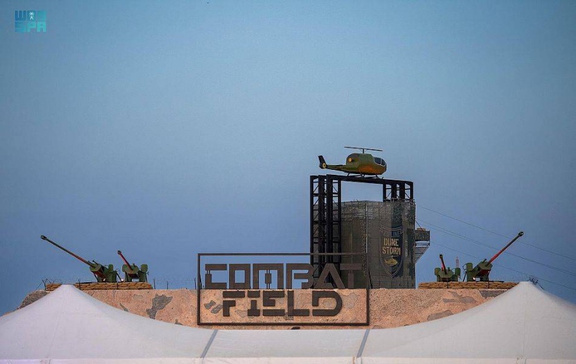 «كومبات فيلد» تودع زوارها بـ 22 فعالية من التحديات الاستثنائية