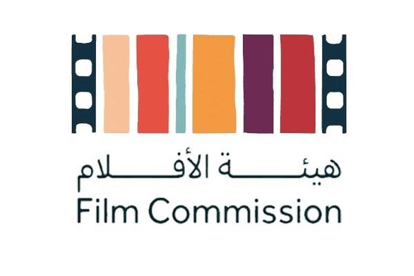 «الأفلام» تطلق البرنامج التدريبي الشامل للشغوفين