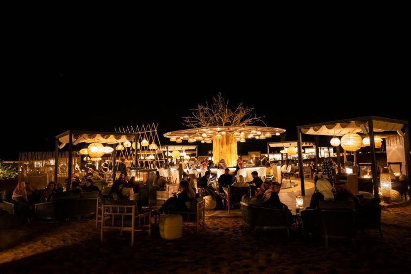 استرخاء أوايسس