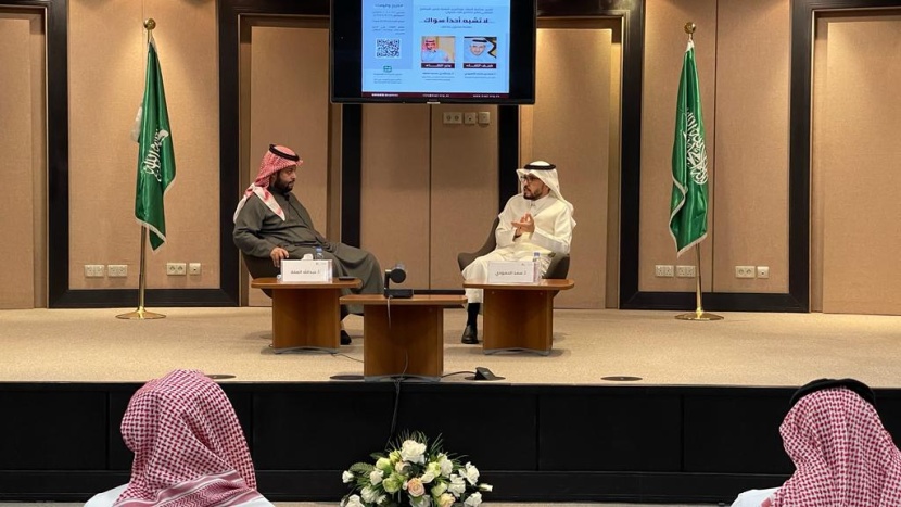 فعاليات ثقافية وبرامج إبداعية للأطفال تطلقها مكتبة الملك عبدالعزيز العامة