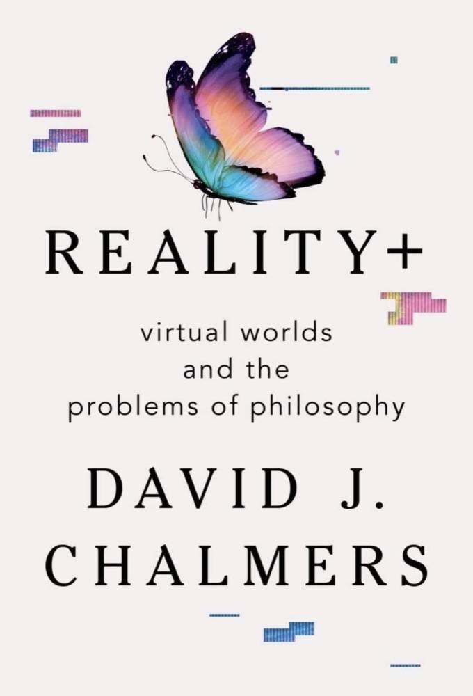 هل نعيش في عالم افتراضي؟ احتمال لا يمكن استبعاده