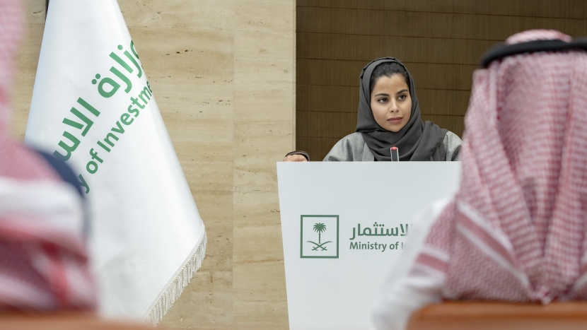وزارة الاستثمار توقع مذكرة تفاهم مع "جلاكسو سميث" لنقل المعرفة وتكنولوجيا الأدوية والرعاية الصحية إلى السعودية