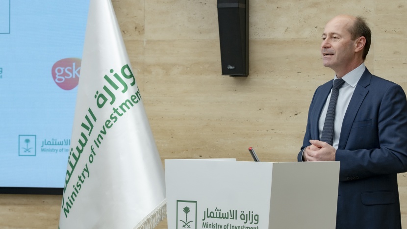 وزارة الاستثمار توقع مذكرة تفاهم مع "جلاكسو سميث" لنقل المعرفة وتكنولوجيا الأدوية والرعاية الصحية إلى السعودية