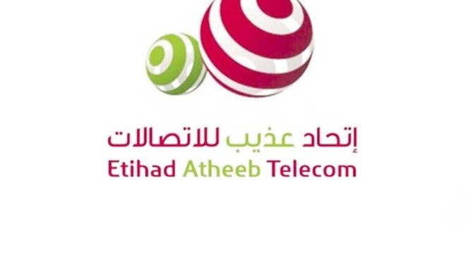 "إيداع": تطبيق إجراءات المصدر على الأوراق المالية لـ"اتحاد عذيب للاتصالات"