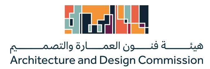 المعماري ليس مهندسا .. وأكاديمية نجدية للعمارة في 2024