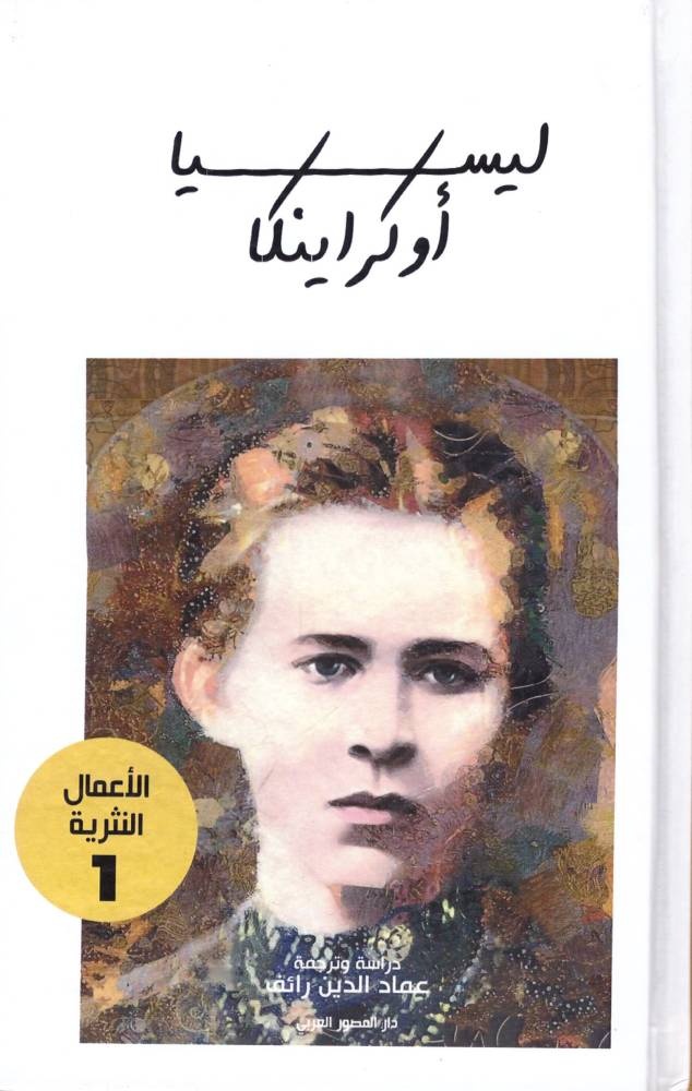 قراءات