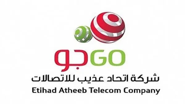 انخفاض الخسائر المتراكمة لـ"اتحاد عذيب" إلى 12.13% من رأس المال
