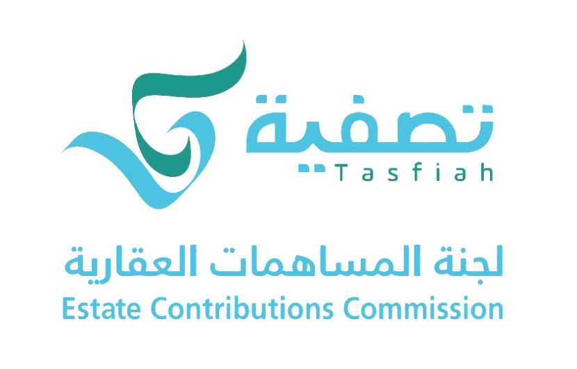 خلال 2021..  صرف 1.4 مليار ريال للمساهمين في 44  مساهمة عقارية متعثرة 