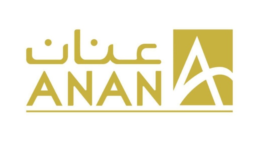 "مُلكيّة للاستثمار" و "عنان العقارية" توقعان اتفاقية تعاون مشترك لتأسيس صندوق عقاري