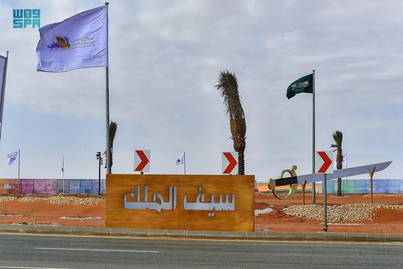 مهرجان الملك عبدالعزيز للإبل يعزز المكانة التاريخية للصياهد