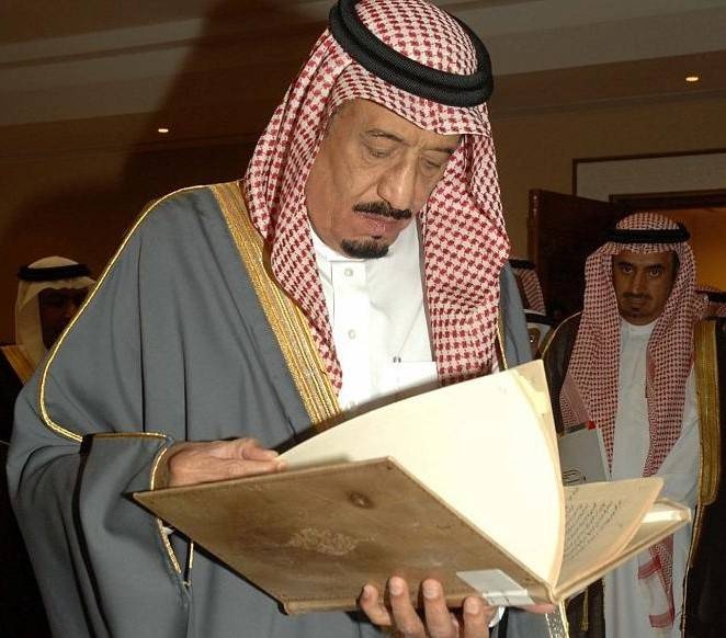 «جنة الكتاب» في حياة الملوك والمثقفين