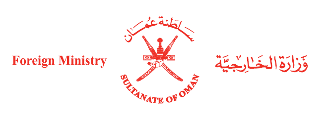 الاتحاد الأوروبي يستضيف دورة تدريبية للدبلوماسيين من دول الخليج