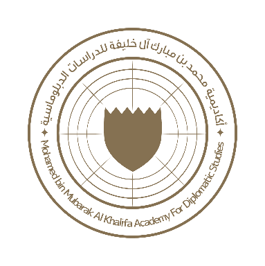 الاتحاد الأوروبي يستضيف دورة تدريبية للدبلوماسيين من دول الخليج