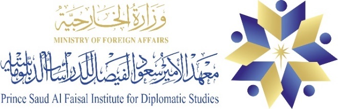 الاتحاد الأوروبي يستضيف دورة تدريبية للدبلوماسيين من دول الخليج