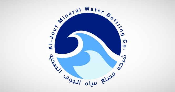 تغطية اكتتاب "مياه حلوه" 51.5 مرة بسعر 35 ريال للسهم