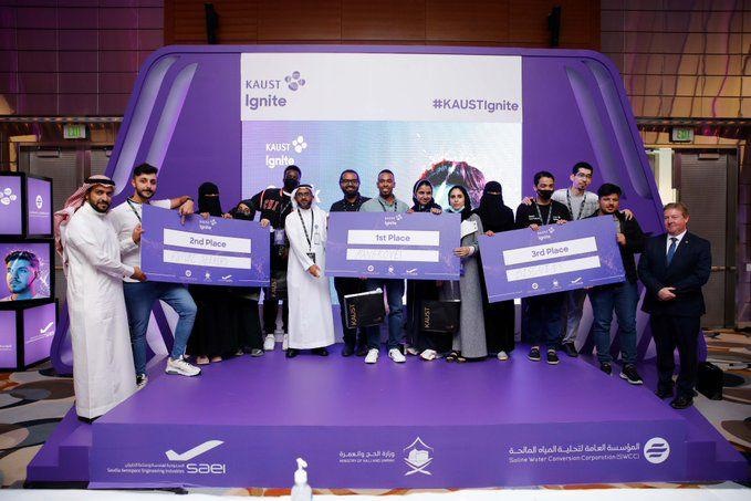 كاوست تستضيف حدث "تحدي الأفكار" بالتعاون مع 3 جهات