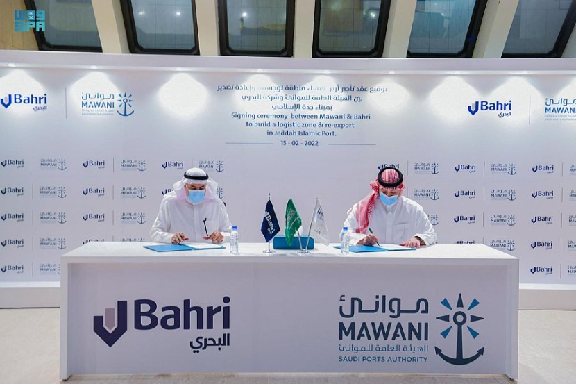 "موانئ" و "البحري" يوقعان اتفاقية لإنشاء منطقة لوجستية متكاملة بميناء جدة الإسلامي