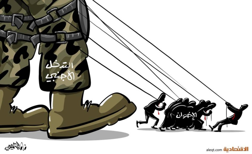 كاريكاتير 2022/02/17