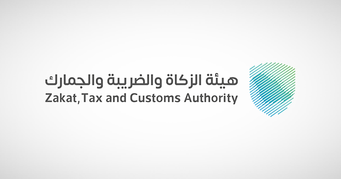 دخول التعديلات على ضريبة التصرفات العقارية حيز التنفيذ
