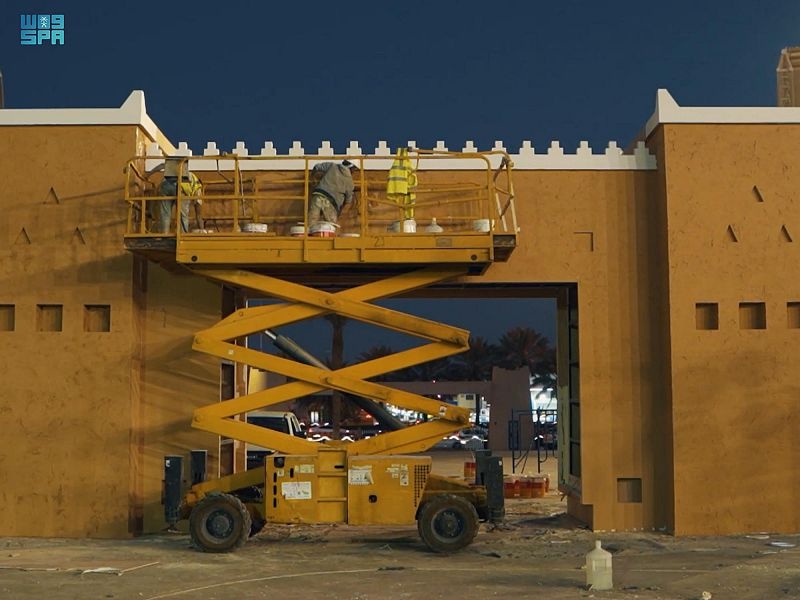 يوم التأسيس .. احتفاء بوطن راسخ في التاريخ