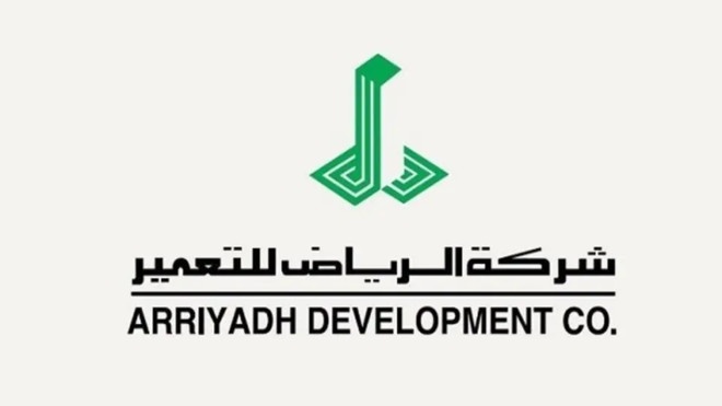 "التعمير" تربح 318 مليون ريال في 2021 .. بارتفاع 39 %