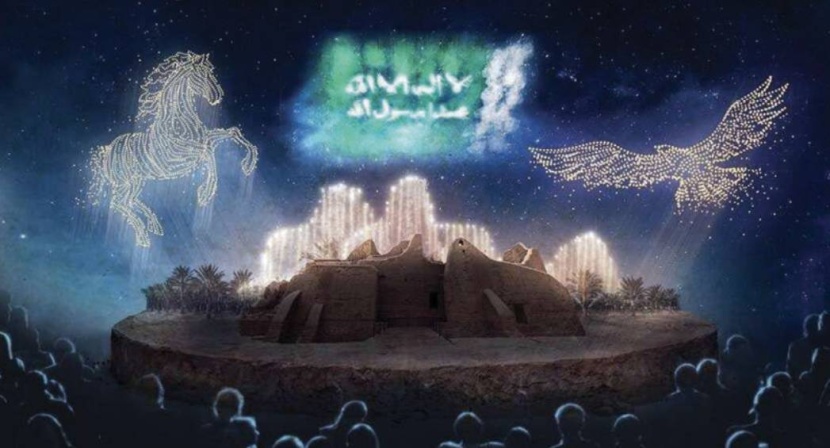 مسيرة البداية .. أكبر استعراض حي يحكي قصة التأسيس