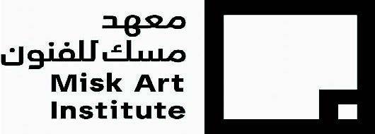 "مسك للفنون" يفتح باب التقديم لمنحته الفنية