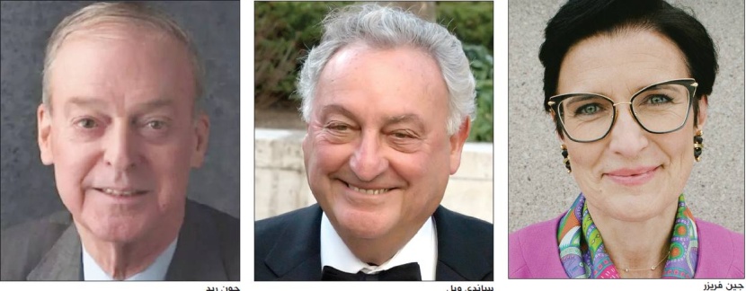 رئيسة سيتي جروب تتخلى عن الانضمام إلى «دوري الكبار» في وول ستريت