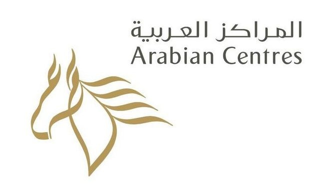بعد استكمال الإجراءات النظامية .. إجازة صك الأرض المملوكة لـ"المراكز العربية" في الرياض