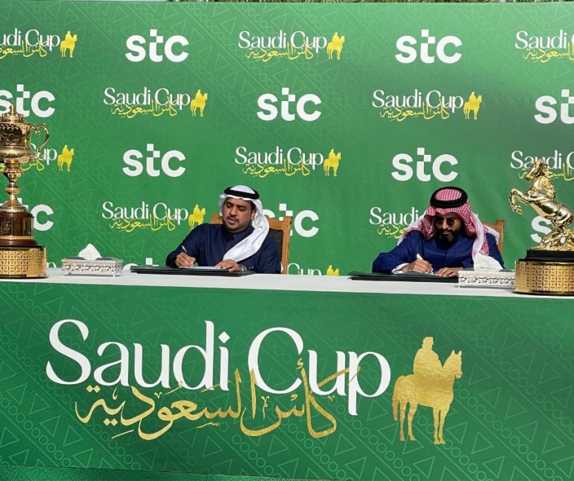 stc داعم وشريك لـ "كأس السعودية" أغلى سباقات الخيل