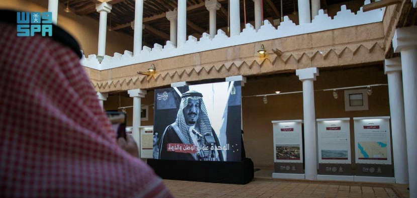 «معرض الصورة» .. لوحات بانورامية لملوك السعودية