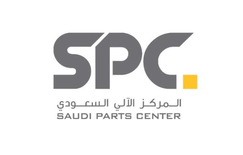 "المركز الألي" : إخلاء فرعين في جدة بعد تلقي خطاب من الأمانة