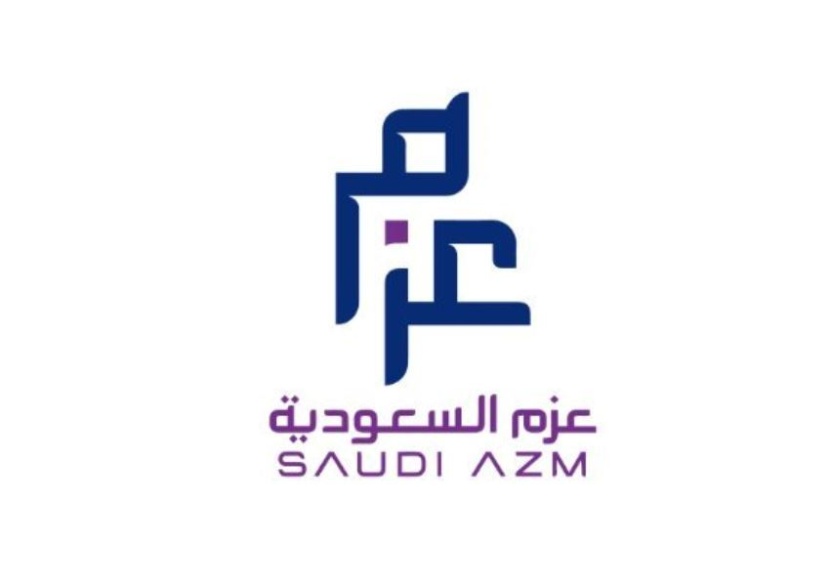 تداول : إدراج "عزم للاتصالات" في "نمو" الثلاثاء المقبل