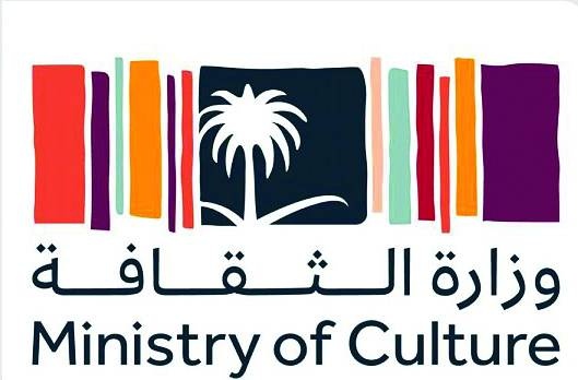 «الثقافة»: دعم أهداف مجلس المحتوى الرقمي بمبادرتين نوعيتين