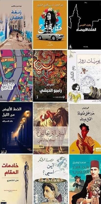 «خادمات المقام» .. عشق الحجارة والخرز حد الهوس