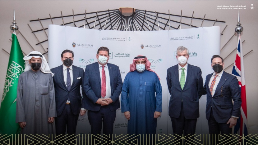 الرياض الآن ثاني موطن لمدرسة ألدينام البريطانية التي يبلغ عمرها 425 عاما