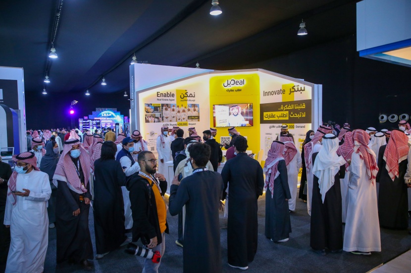  جانب من فعاليات مؤتمر ليب في يومه الأخير