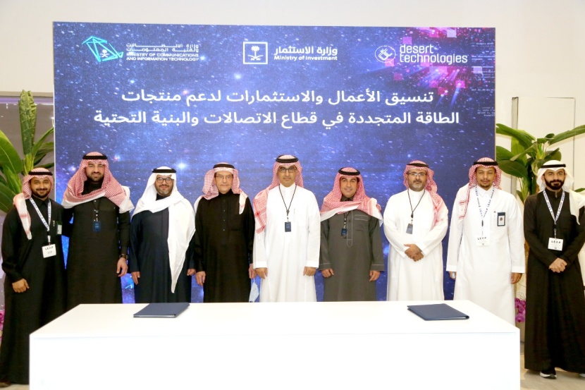 "حاويات صحارى الشمسية" منتج سعودي يعزز تشغيل أبراج الجيل الخامس بالمملكة والتصدير لقارة أفريقيا