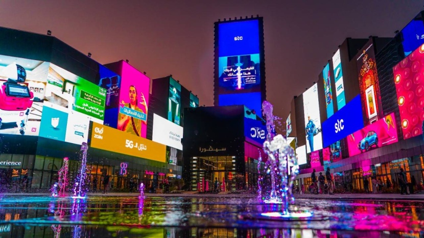 «سكوير» .. بداية رحلة الاستمتاع في «البوليفارد»