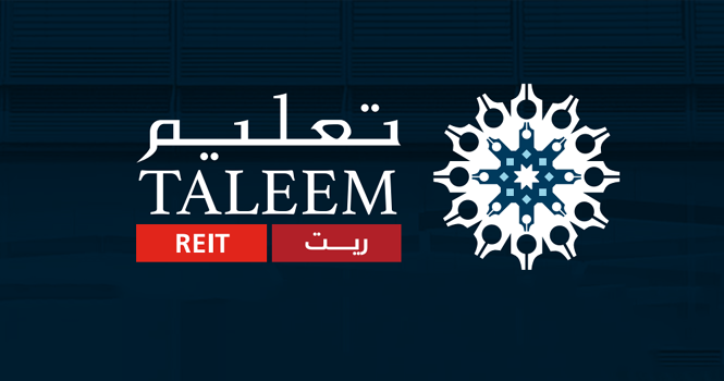 "تعليم ريت" : تطوير مبنى مدرسي في الرياض بـ 33.3 مليون ريال