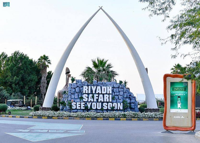 «موسم الرياض» .. نموذج عالمي للتعرف على الثقافات الأخرى