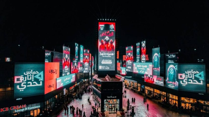 «موسم الرياض» .. نموذج عالمي للتعرف على الثقافات الأخرى