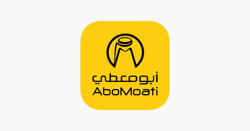 "أبو معطي" تربح 7.2 مليون ريال في الربع المنتهي في ديسمبر 2021 .. بارتفاع 140 %