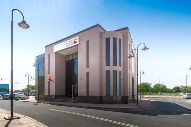 زيادة رأس مال "بنك البلاد" إلى 10 مليار ريال عن طريق منح أسهم مجانية