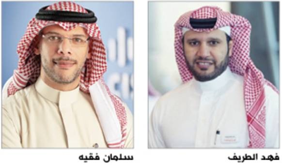 مختصون لـ "الاقتصادية": تحقيق التحول الرقمي يعتمد على الحوسبة السحابية والبنية التحتية لشبكات الإنترنت